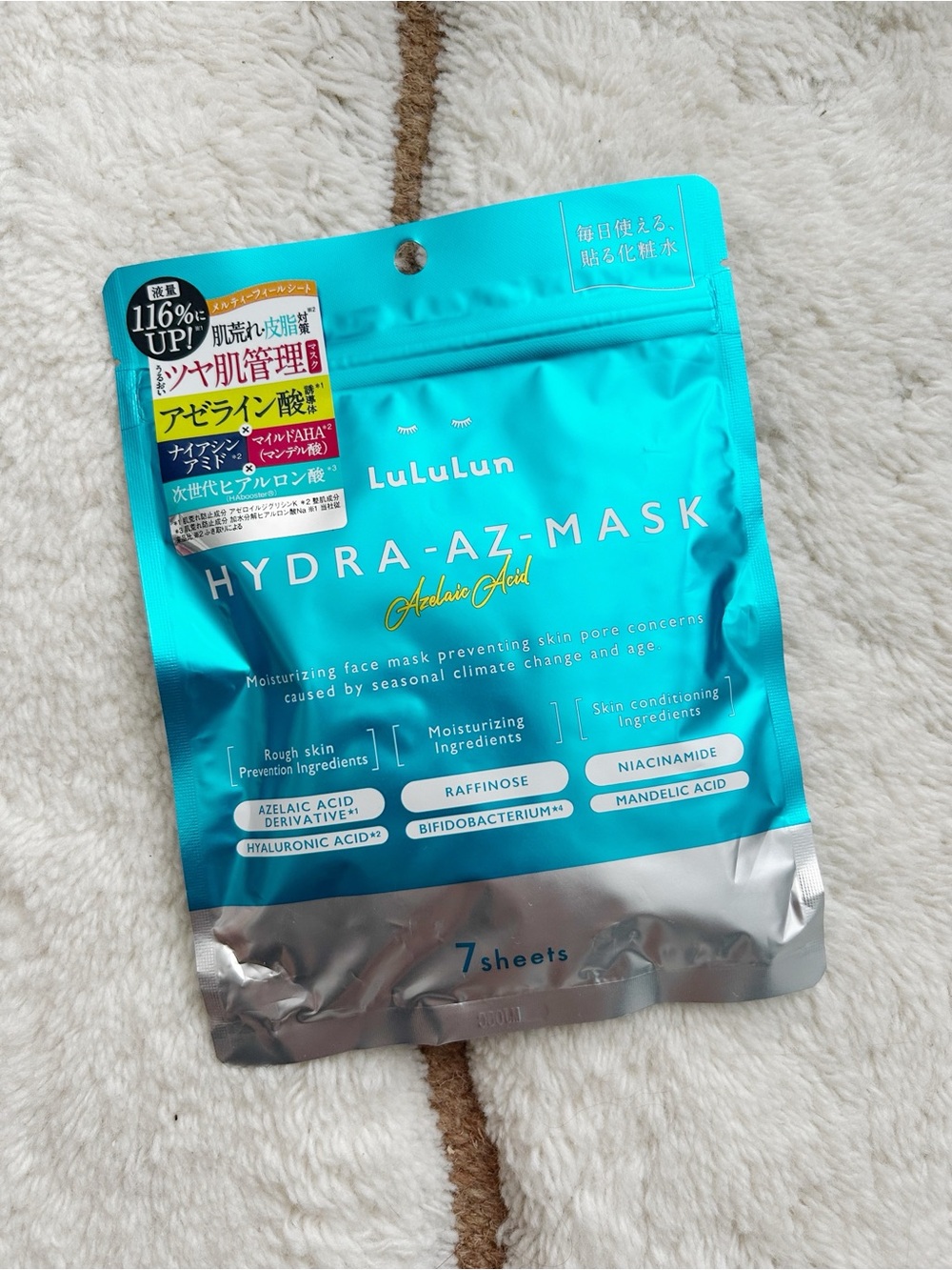 HYDRA-AZ-MASK Hydrating Face Mask Pack - Turquoise